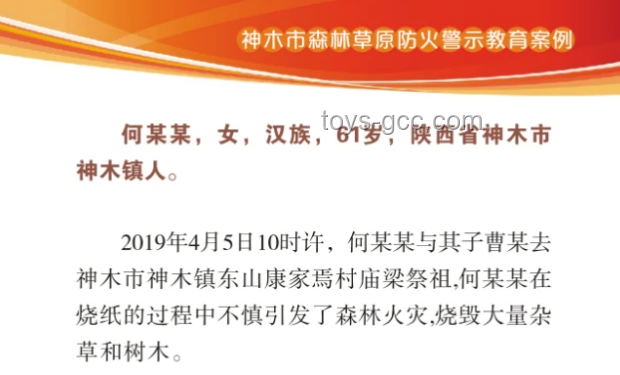 标题：🏥紧急呼吁！请速带韦神去看病，我的陪伴就医心路历程